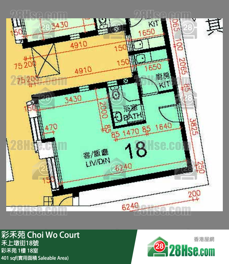 彩禾苑 彩禾苑 1樓 18室 平面圖