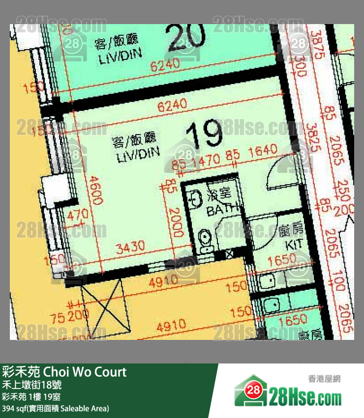彩禾苑 彩禾苑 1樓 19室 平面圖