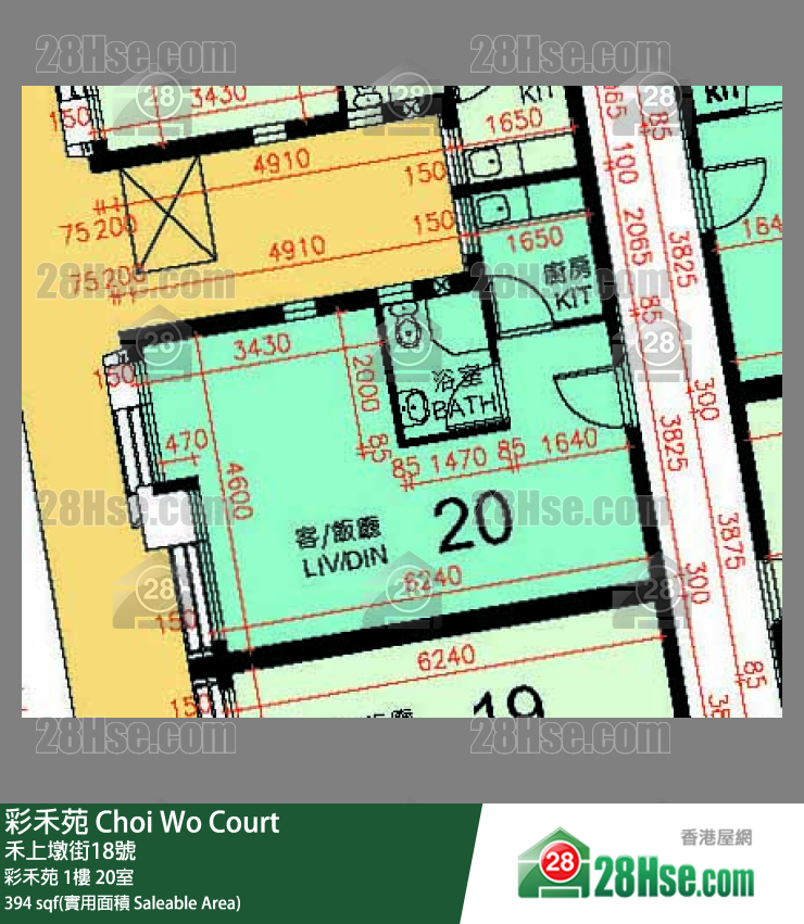 彩禾苑 彩禾苑 1樓 20室 平面圖