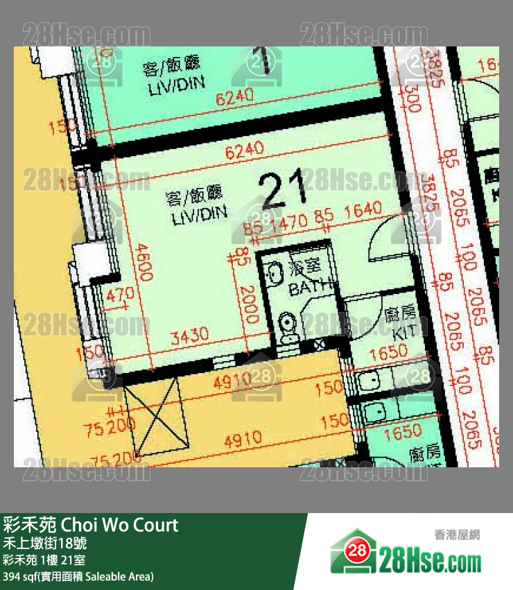 彩禾苑 彩禾苑 1樓 21室 平面圖