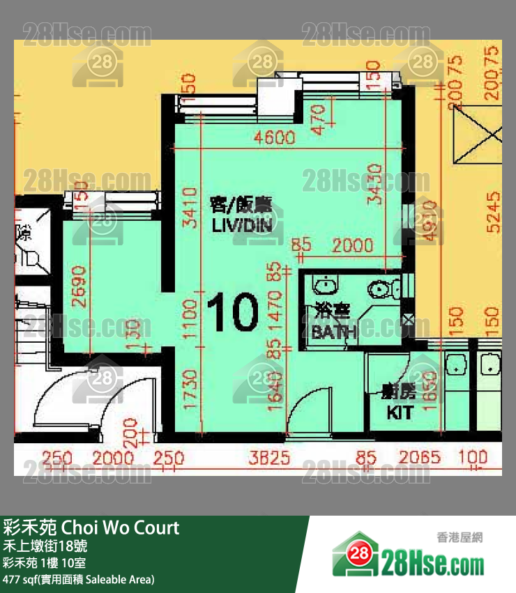彩禾苑 彩禾苑 1楼 10室 平面图