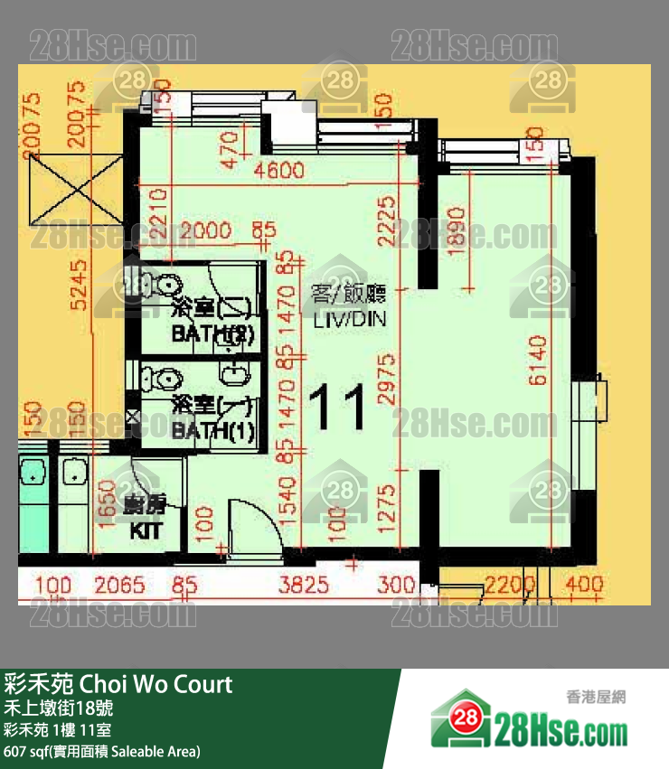彩禾苑 彩禾苑 1樓 11室 平面圖