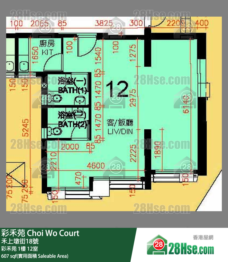 彩禾苑 彩禾苑 1樓 12室 平面圖