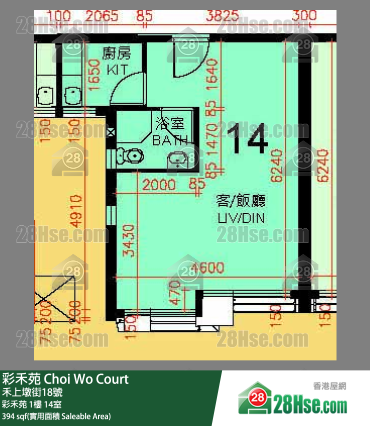 彩禾苑 彩禾苑 1樓 14室 平面圖