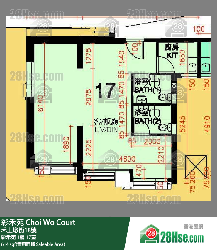 彩禾苑 彩禾苑 1樓 17室 平面圖