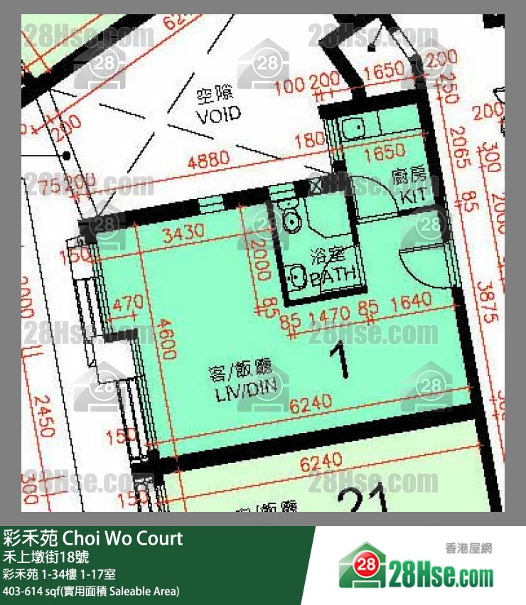 彩禾苑 彩禾苑 33樓 1室 平面圖