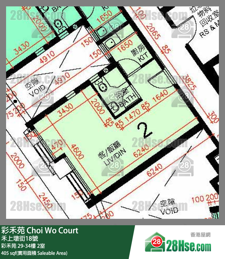 彩禾苑 彩禾苑 33樓 2室 平面圖