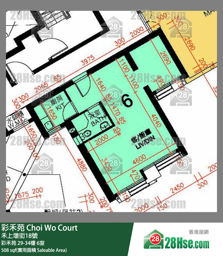 彩禾苑 彩禾苑 33樓 6室 平面圖