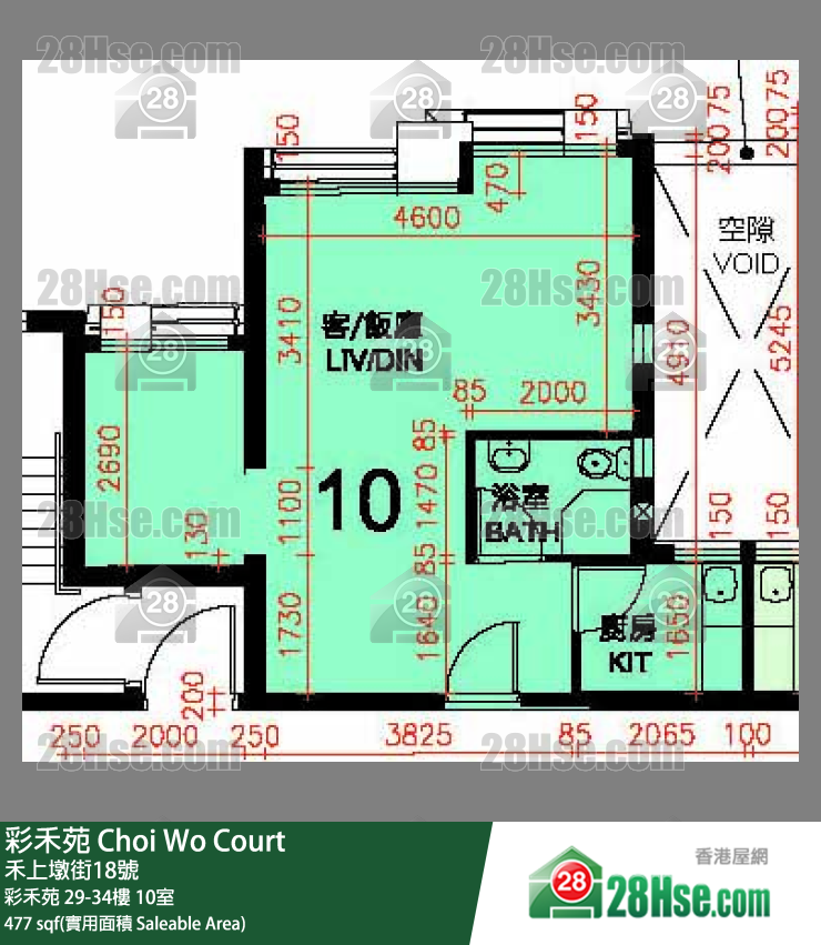 彩禾苑 彩禾苑 31樓 10室 平面圖