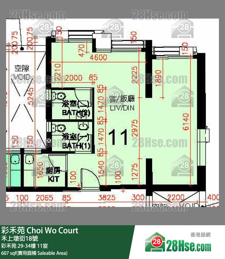彩禾苑 彩禾苑 34樓 11室 平面圖