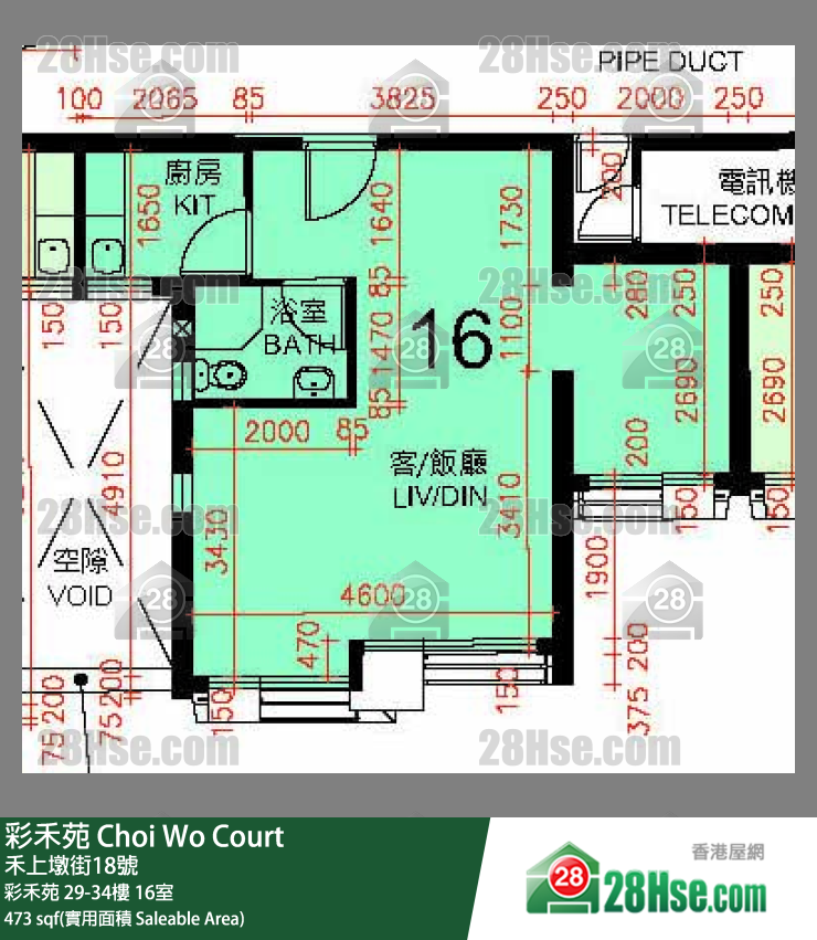彩禾苑 彩禾苑 30樓 16室 平面圖