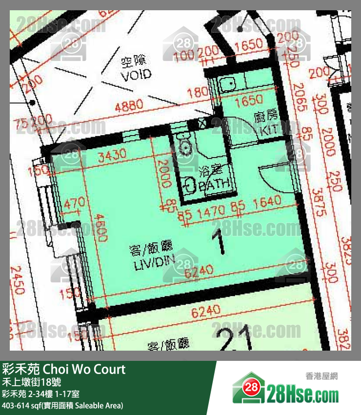 彩禾苑 彩禾苑 19樓 1室 平面圖
