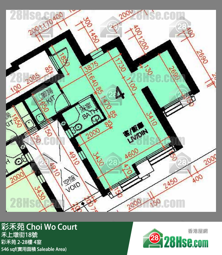 彩禾苑 彩禾苑 20樓 4室 平面圖