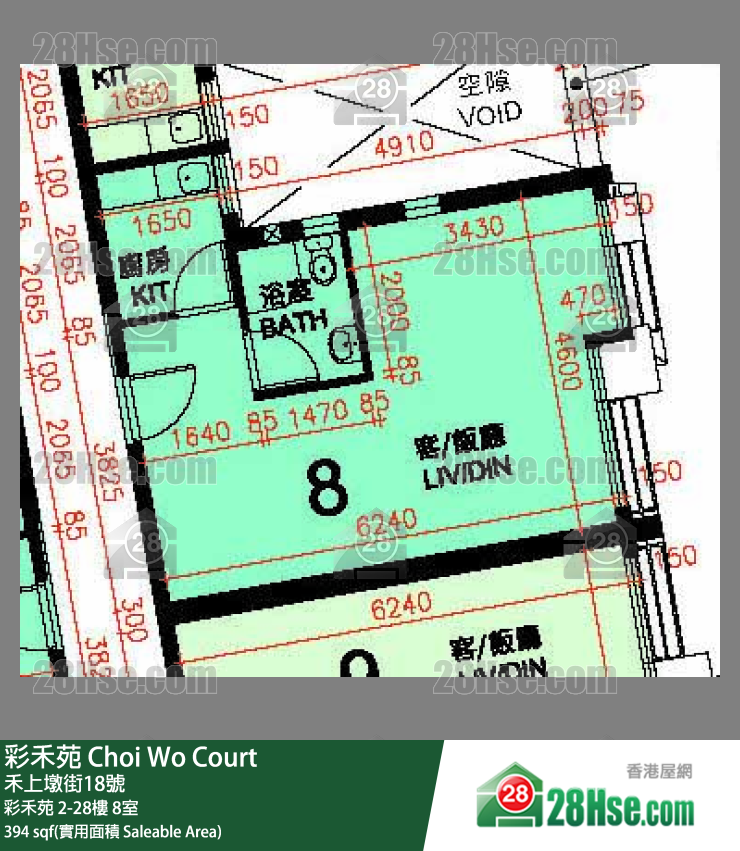 彩禾苑 彩禾苑 10樓 8室 平面圖