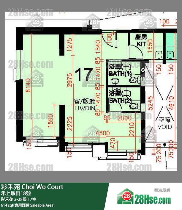 彩禾苑 彩禾苑 28樓 17室 平面圖