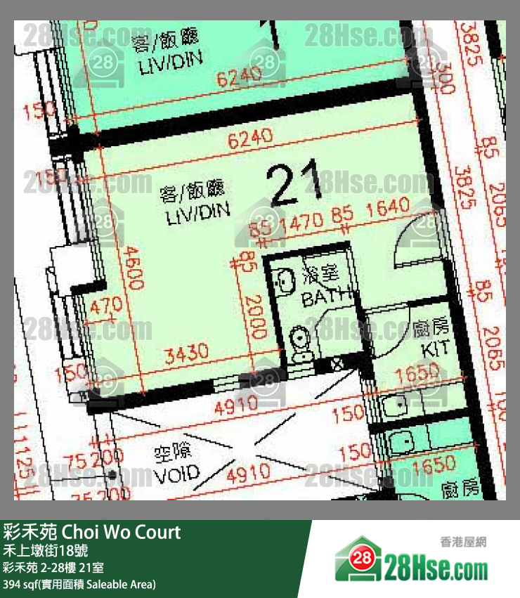 彩禾苑 彩禾苑 3樓 21室 平面圖