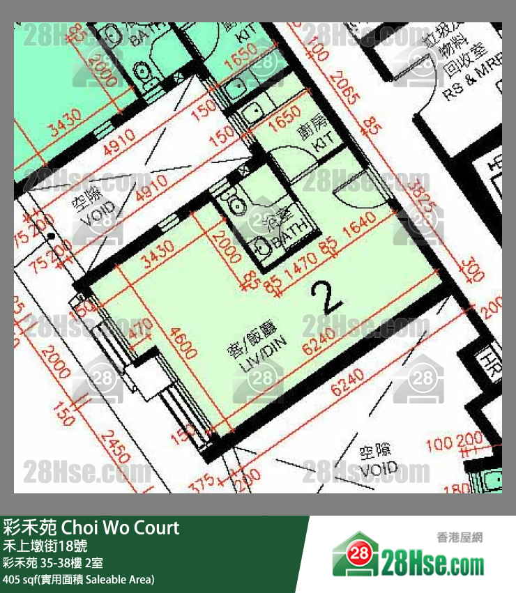 彩禾苑 彩禾苑 38樓 2室 平面圖
