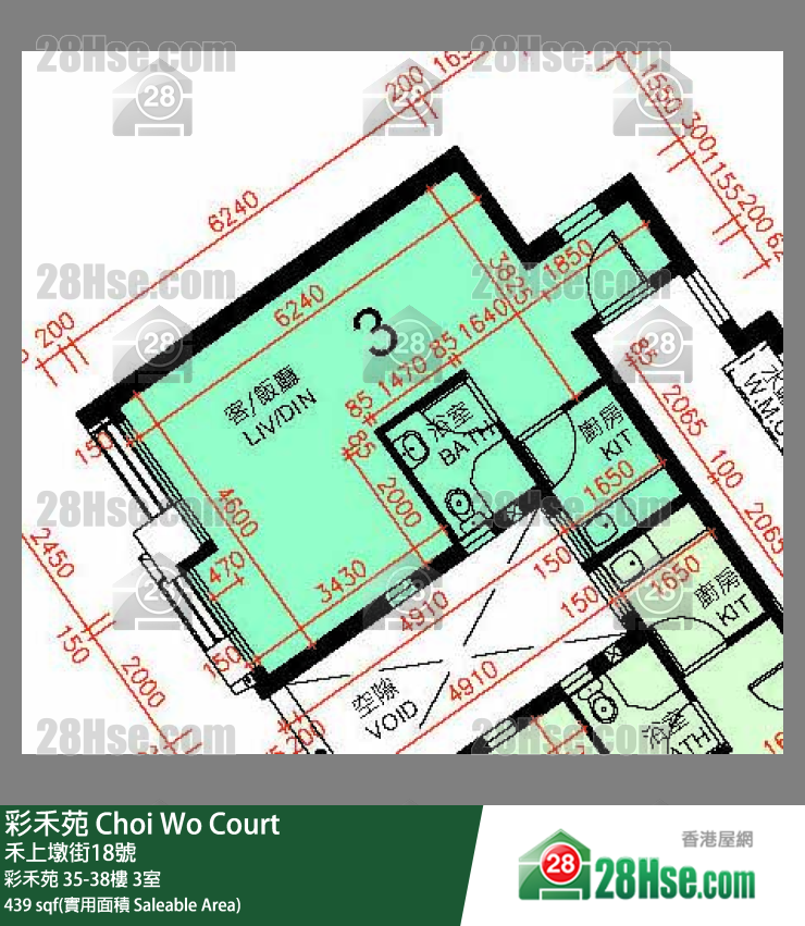 彩禾苑 彩禾苑 36樓 3室 平面圖