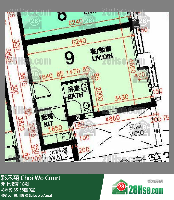 彩禾苑 彩禾苑 37樓 9室 平面圖