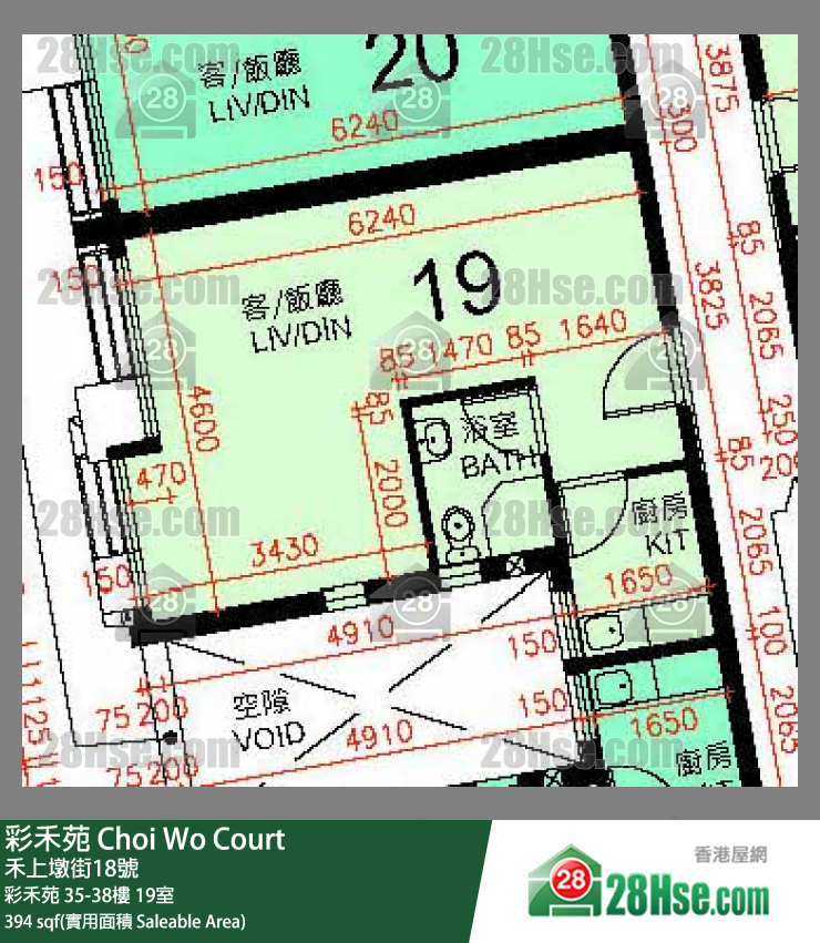 彩禾苑 彩禾苑 37樓 19室 平面圖