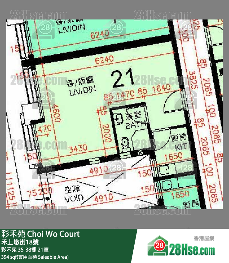 彩禾苑 彩禾苑 35樓 21室 平面圖