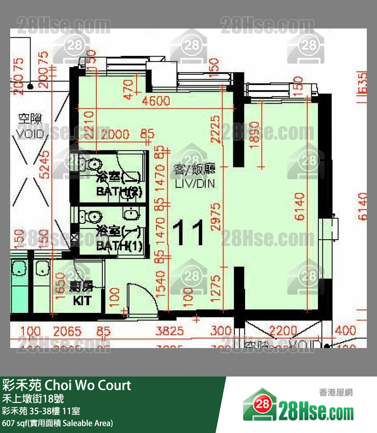 彩禾苑 彩禾苑 37樓 11室 平面圖