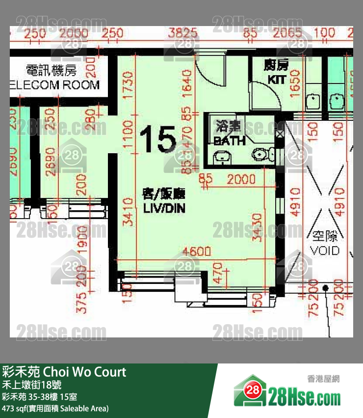 彩禾苑 彩禾苑 35樓 15室 平面圖