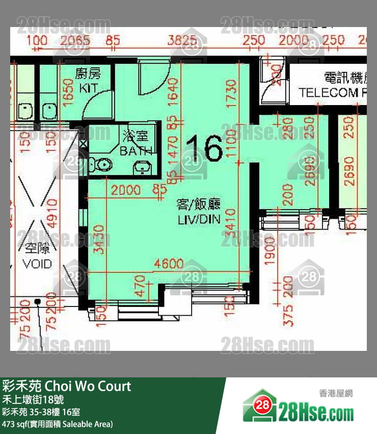 彩禾苑 彩禾苑 35樓 16室 平面圖