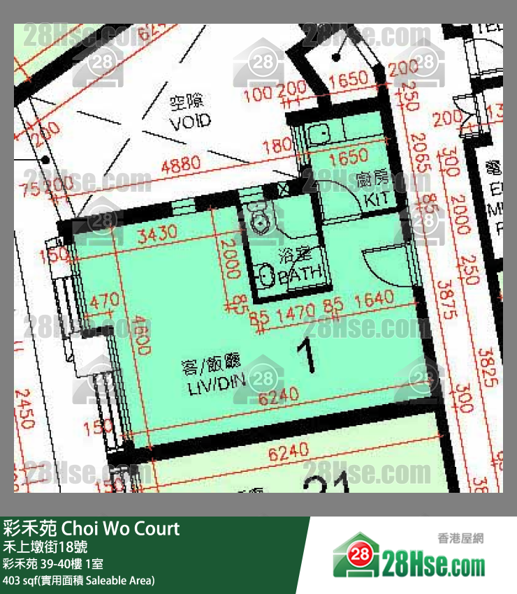 彩禾苑 彩禾苑 40樓 1室 平面圖