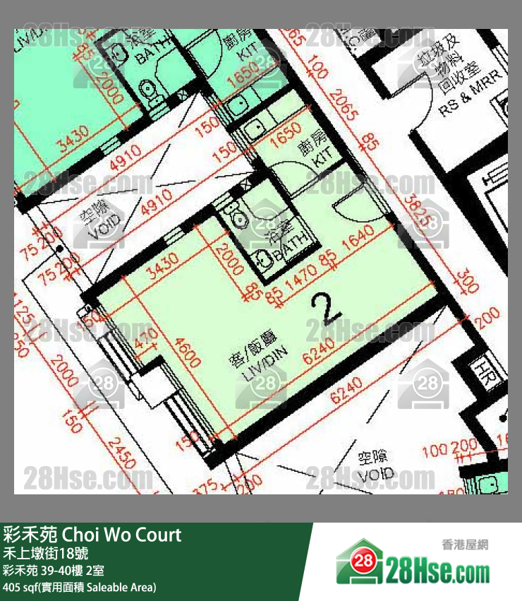 彩禾苑 彩禾苑 39樓 2室 平面圖