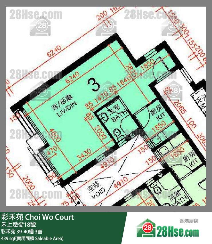 彩禾苑 彩禾苑 39樓 3室 平面圖