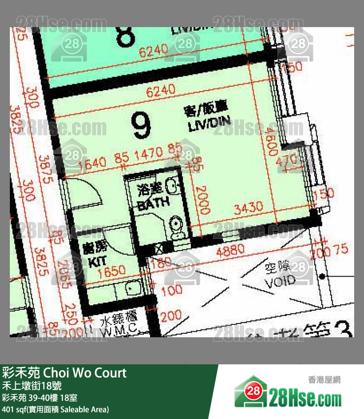 彩禾苑 彩禾苑 40樓 18室 平面圖
