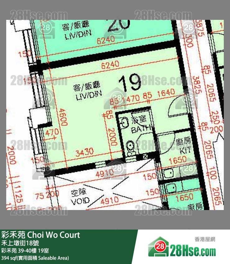 彩禾苑 彩禾苑 40樓 19室 平面圖