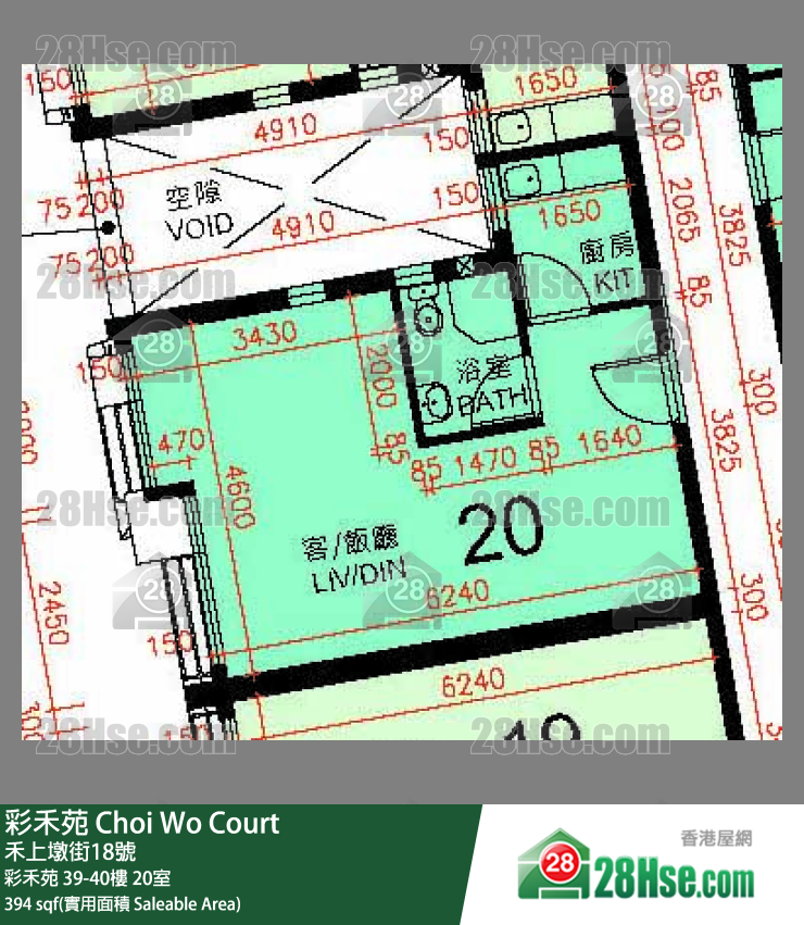 彩禾苑 彩禾苑 40樓 20室 平面圖