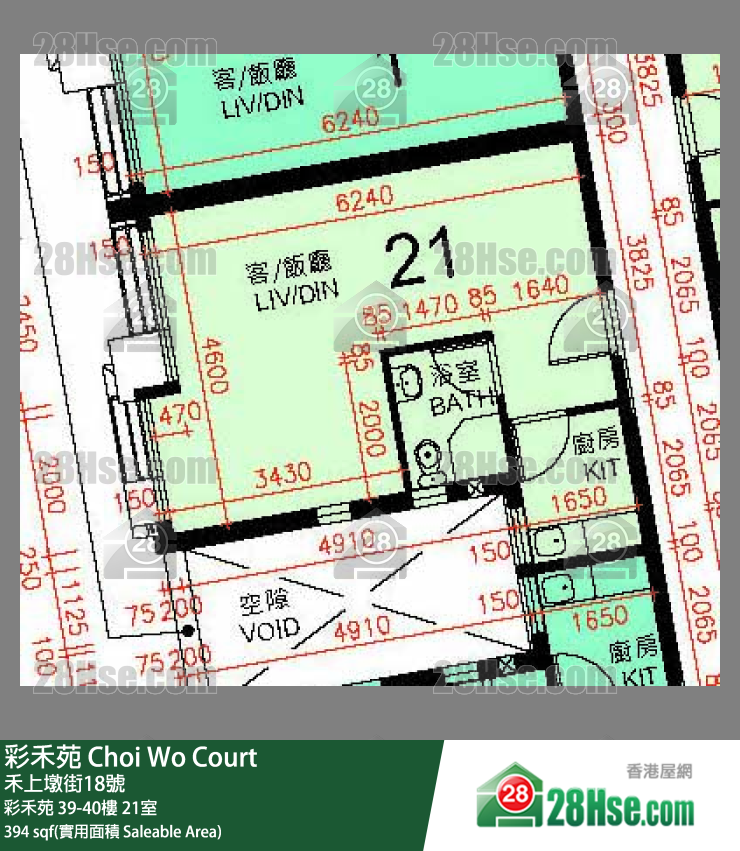 彩禾苑 彩禾苑 40樓 21室 平面圖