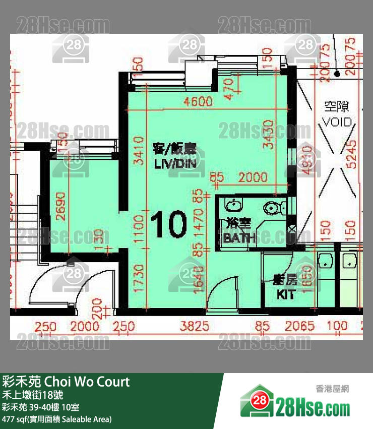 彩禾苑 彩禾苑 40樓 10室 平面圖