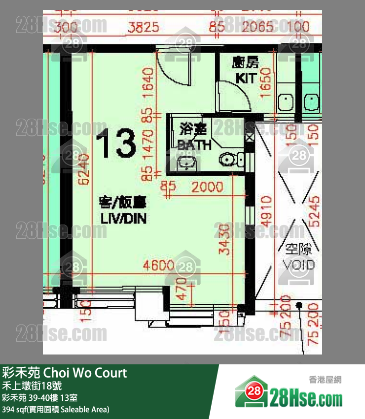 彩禾苑 彩禾苑 39樓 13室 平面圖