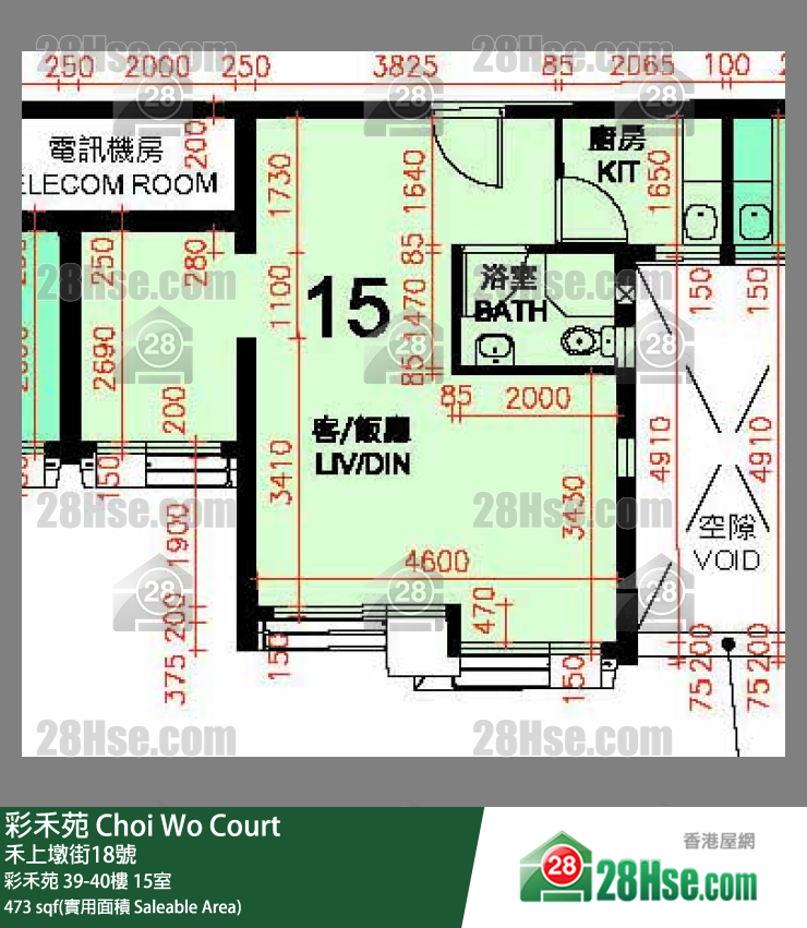 彩禾苑 彩禾苑 39樓 15室 平面圖