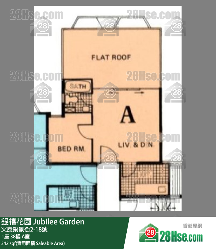 銀禧花園 1座 38樓 A室 平面圖