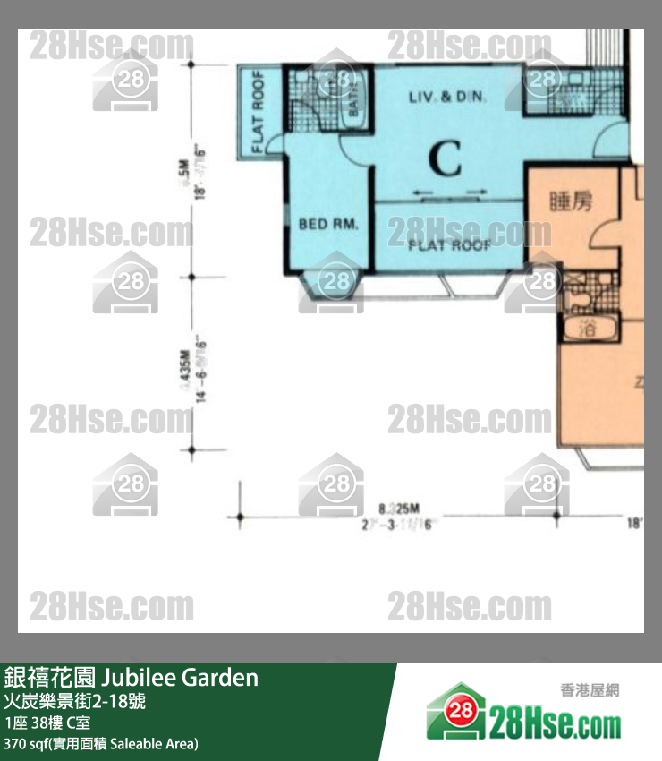 銀禧花園 1座38樓 C室 平面圖