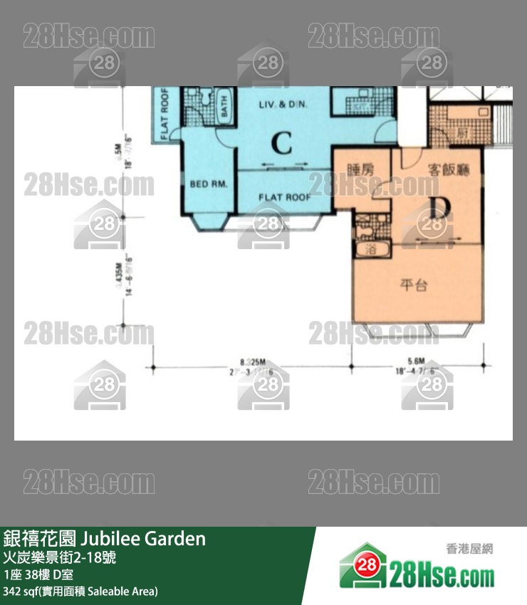 銀禧花園 1座 38樓 D室 平面圖