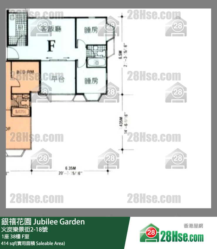 銀禧花園 1座38樓 F室 平面圖