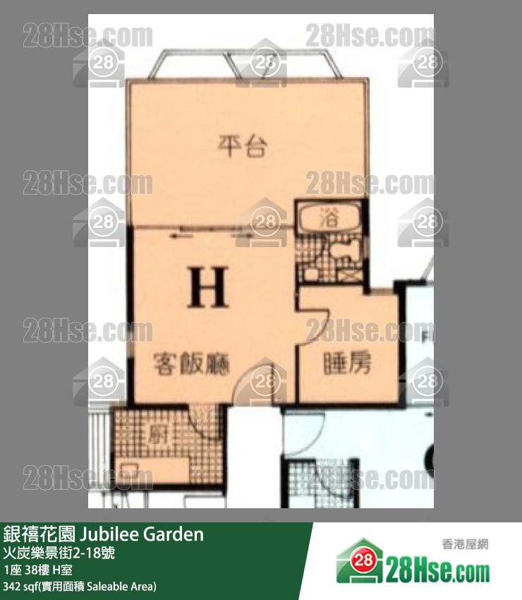 銀禧花園 1座38樓 H室 平面圖