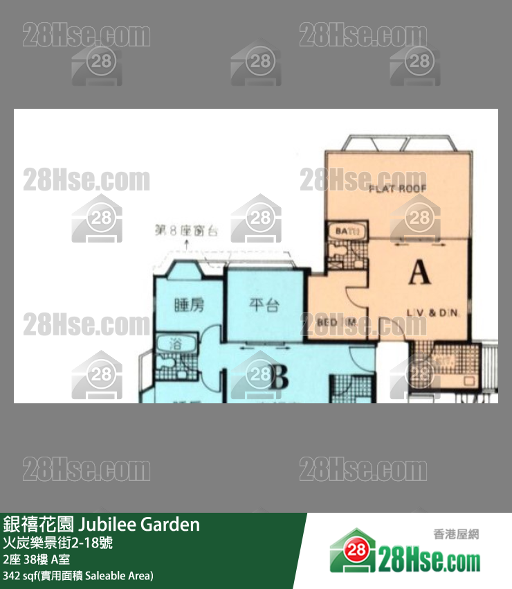 銀禧花園 2座38樓 A室 平面圖