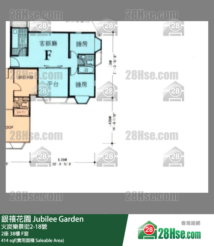 銀禧花園 2座38樓 F室 平面圖
