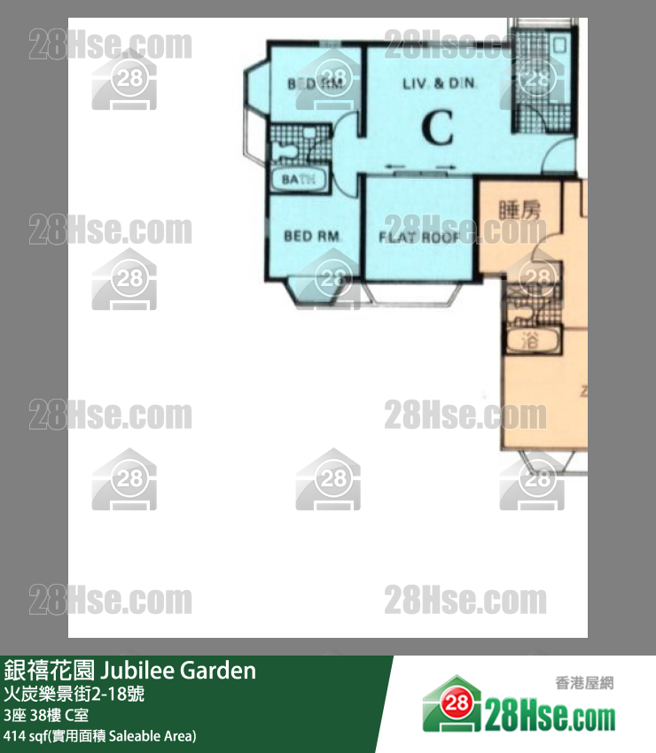 銀禧花園 3座38樓 C室 平面圖