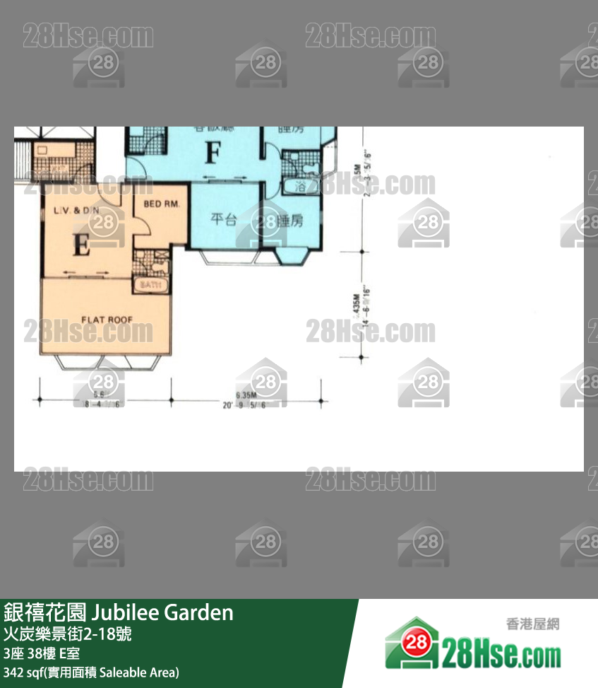 銀禧花園 3座38樓 E室 平面圖