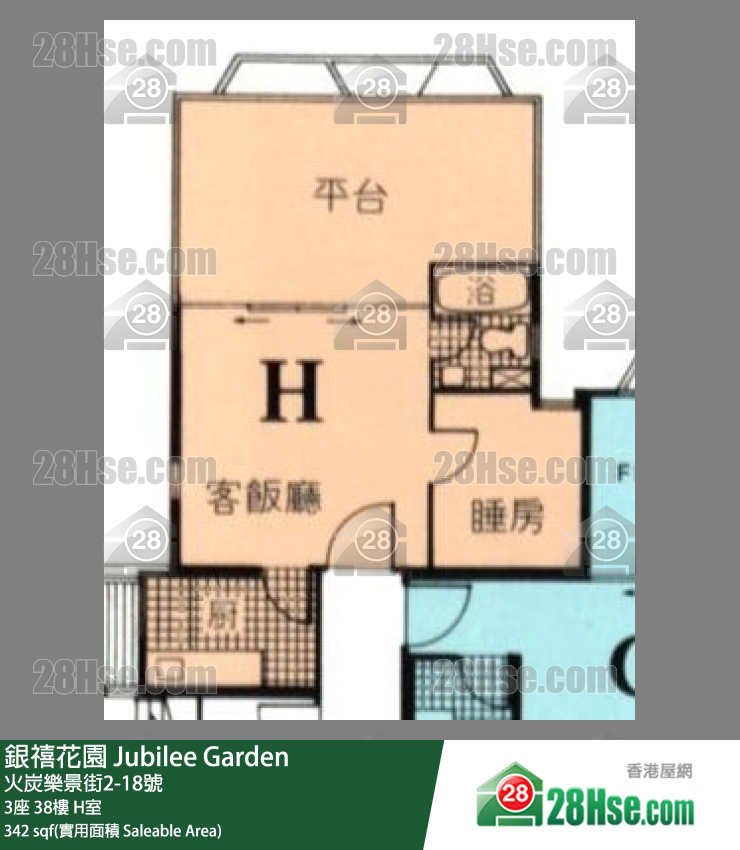 銀禧花園 3座38樓 H室 平面圖