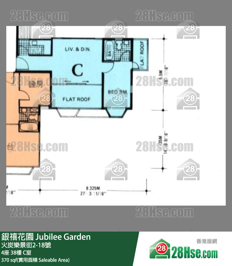 銀禧花園 4座 38樓 C室 平面圖