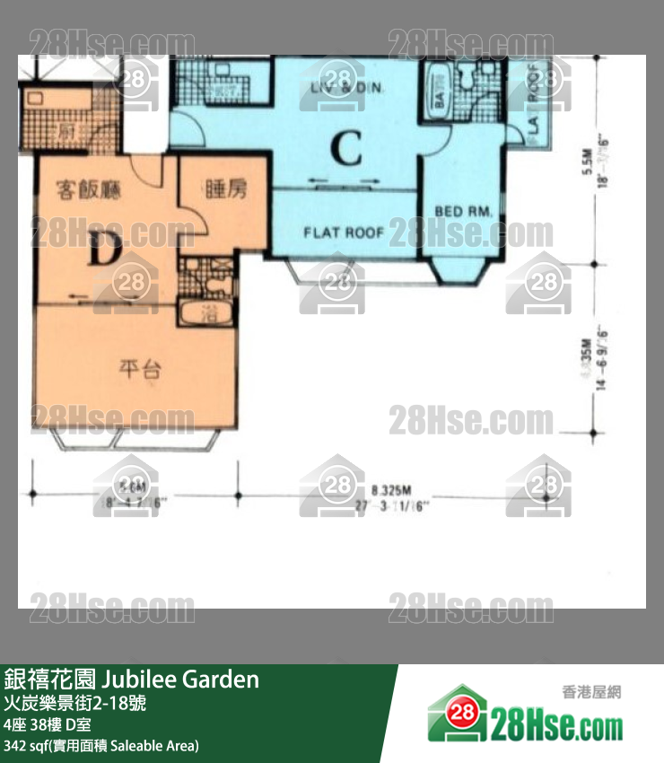 銀禧花園 4座 38樓 D室 平面圖